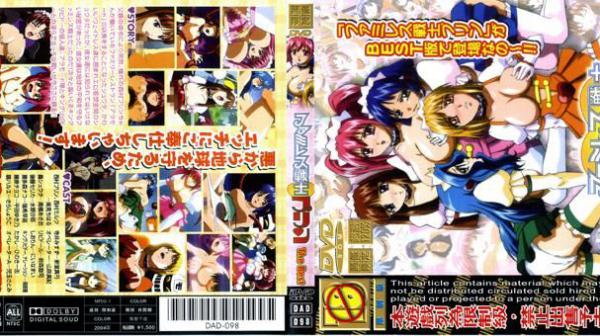 家庭餐厅战士BEST DAD-098